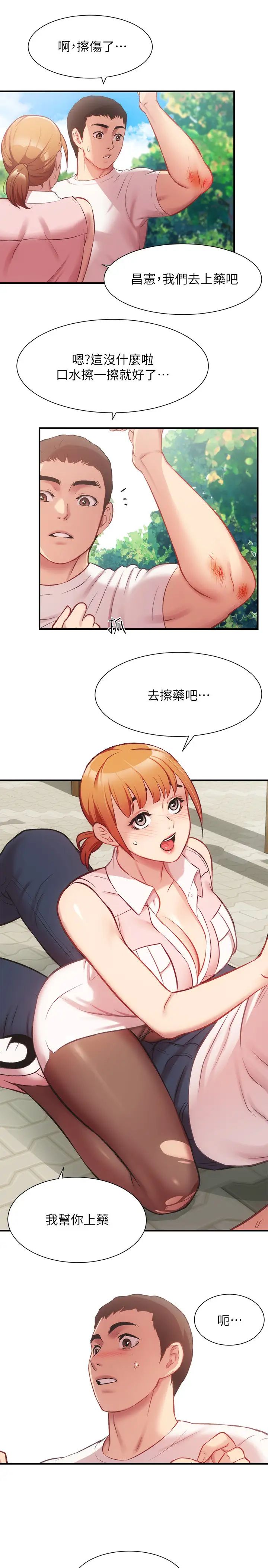 33.jpg