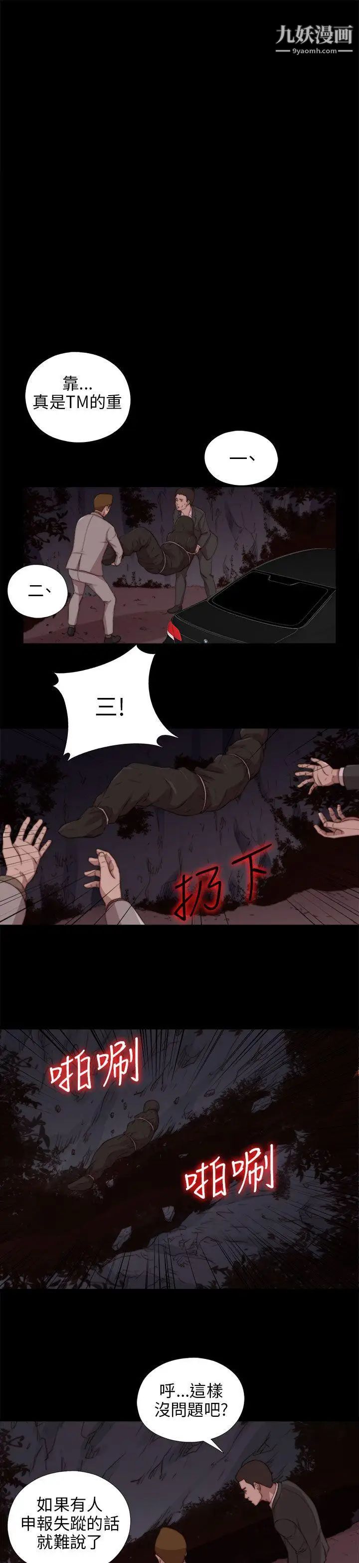 53.jpg