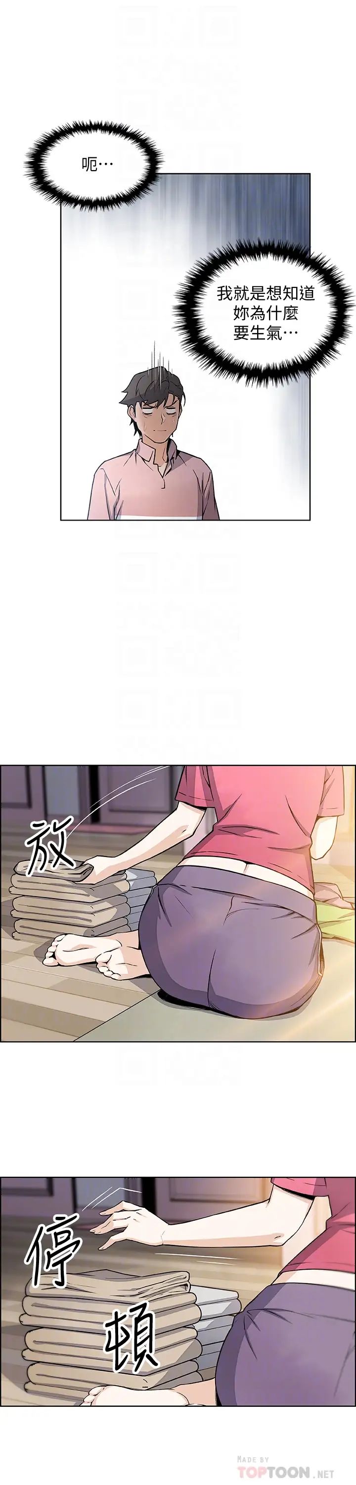 35.jpg