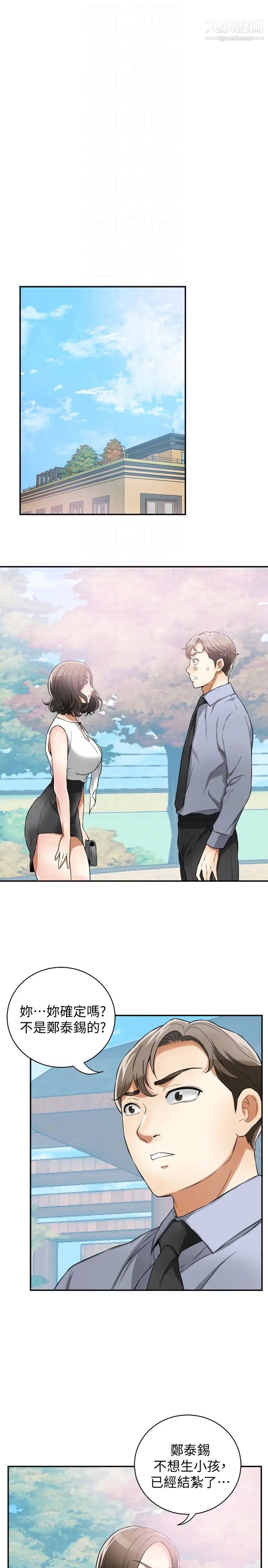 38.jpg