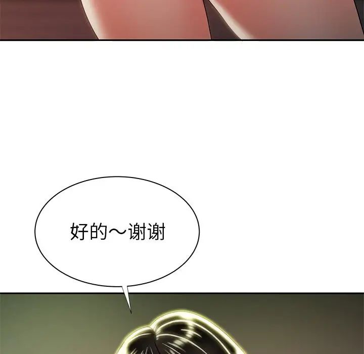 64.jpg