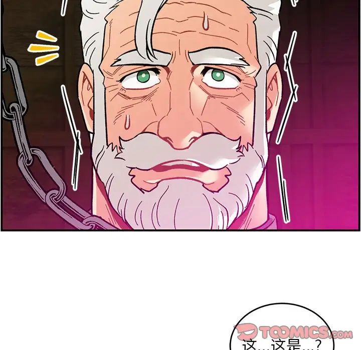 45.jpg