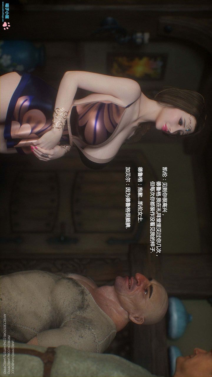49.jpg