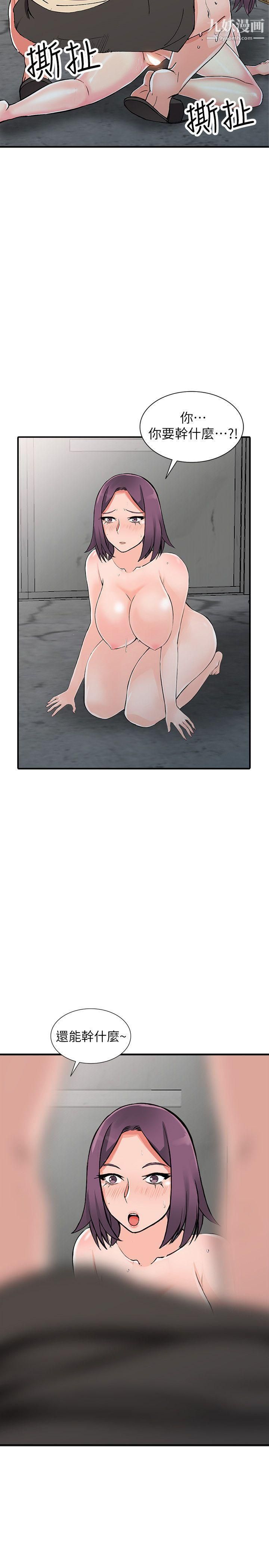 25.jpg
