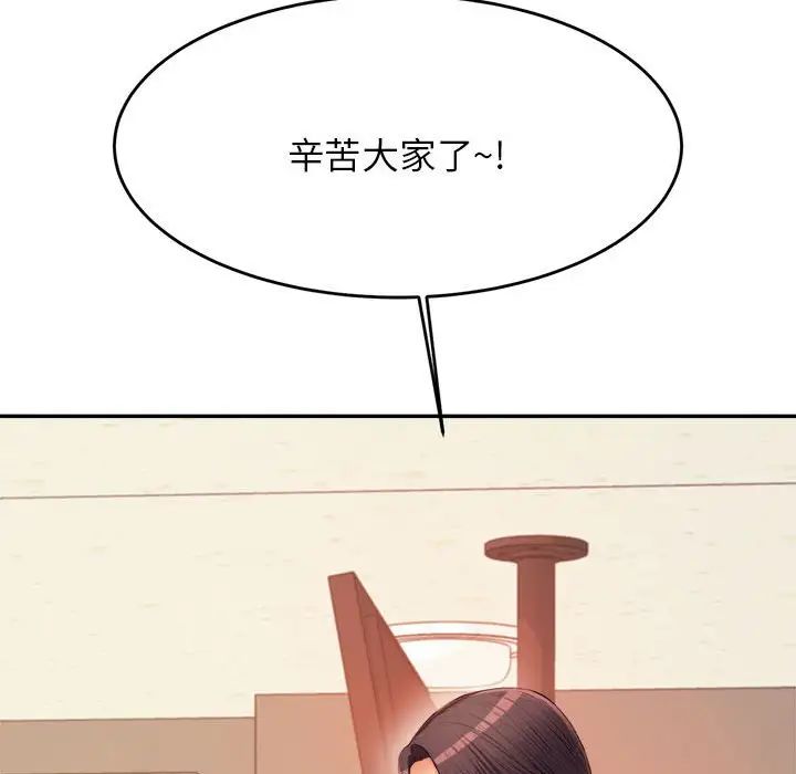 92.jpg