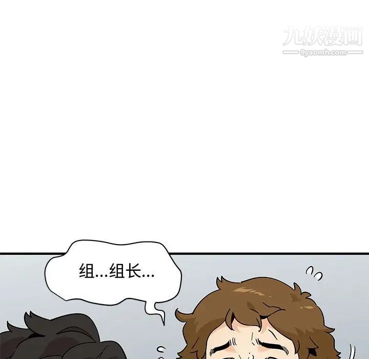 84.jpg
