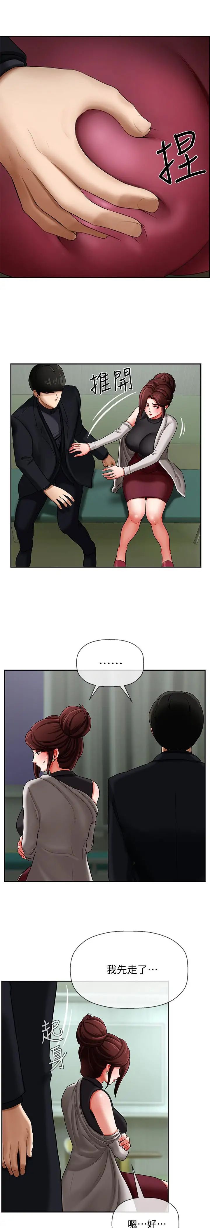47.jpg