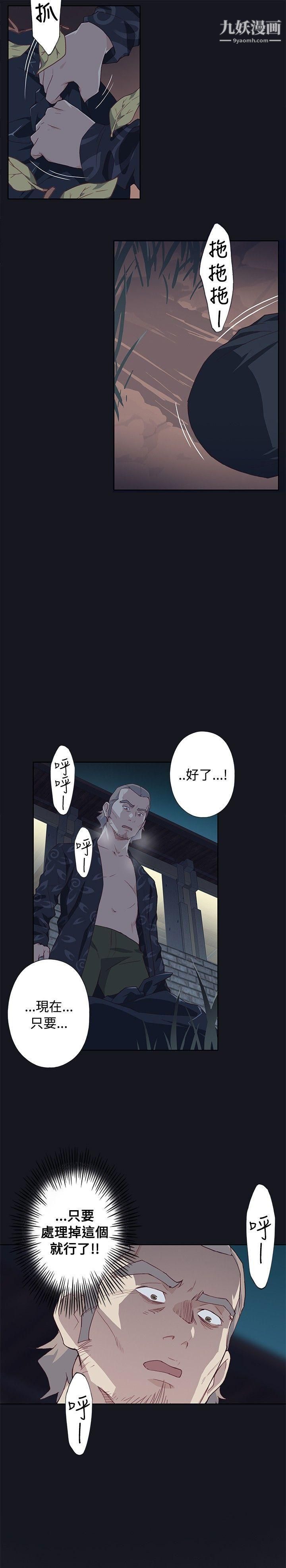 29.jpg