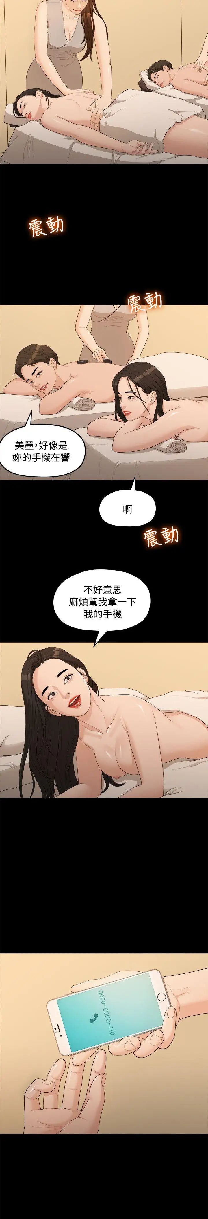 37.jpg