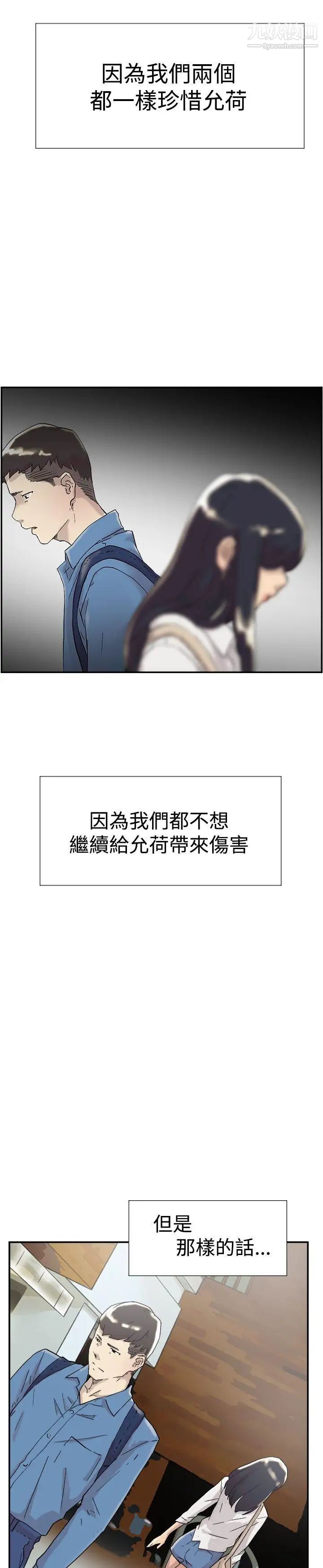 47.jpg