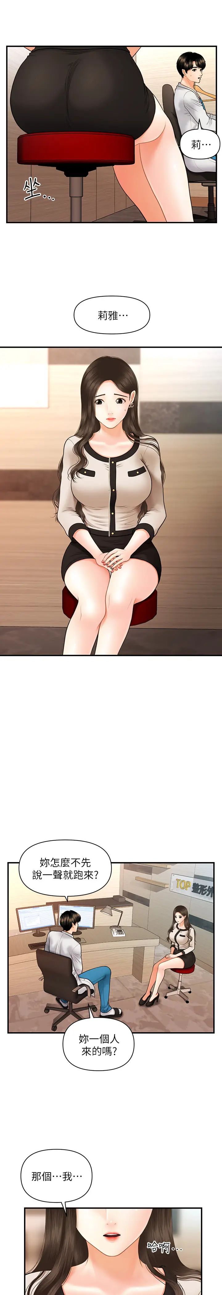 61.jpg
