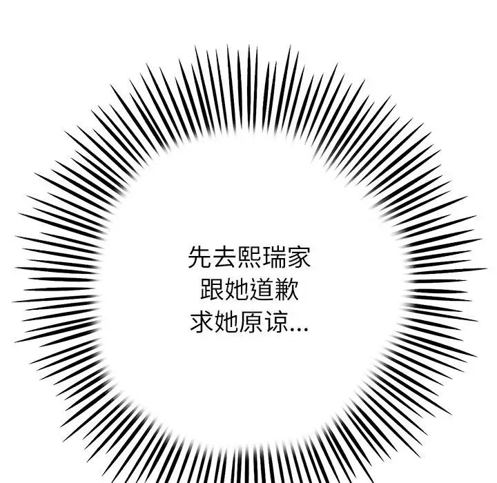78.jpg