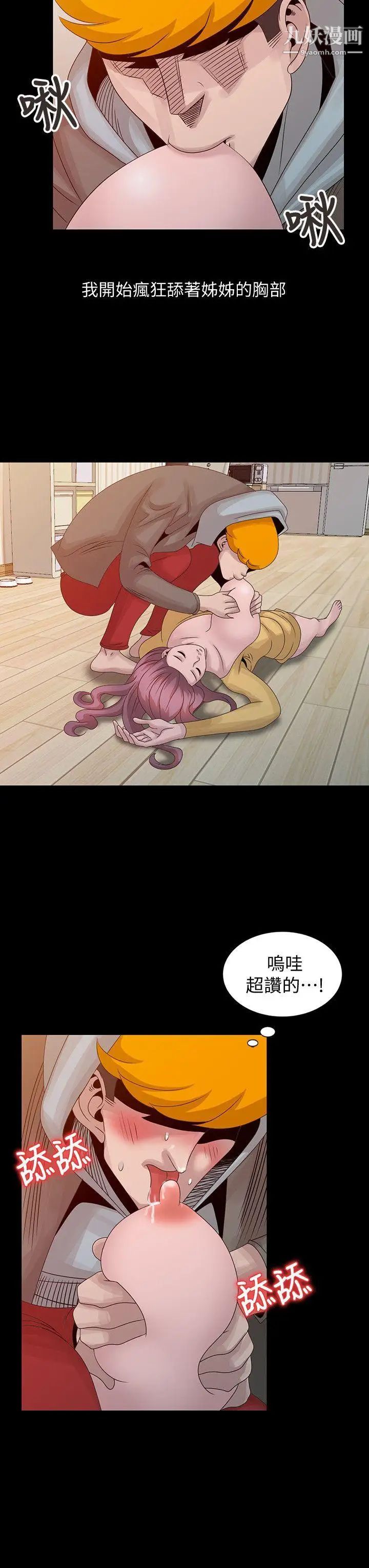 23.jpg