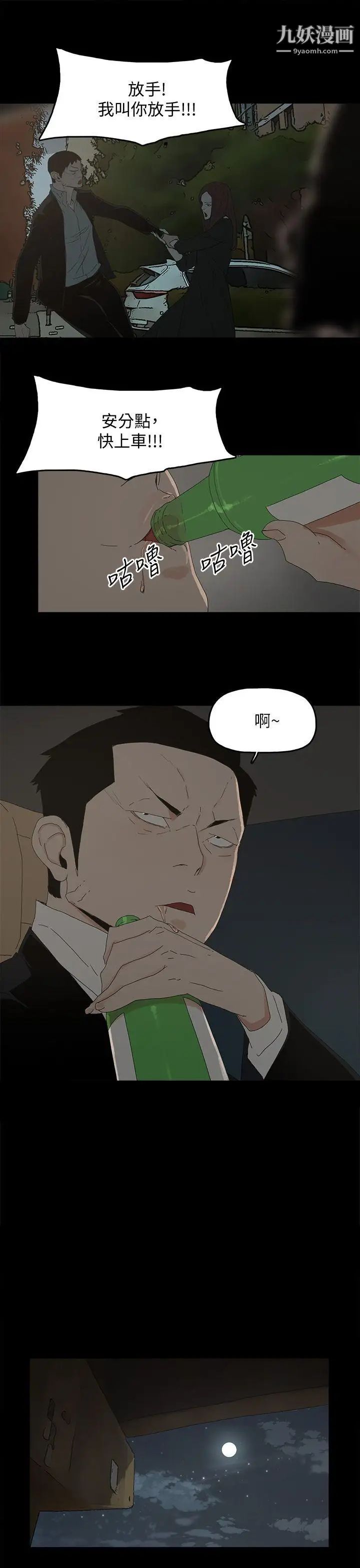 23.jpg