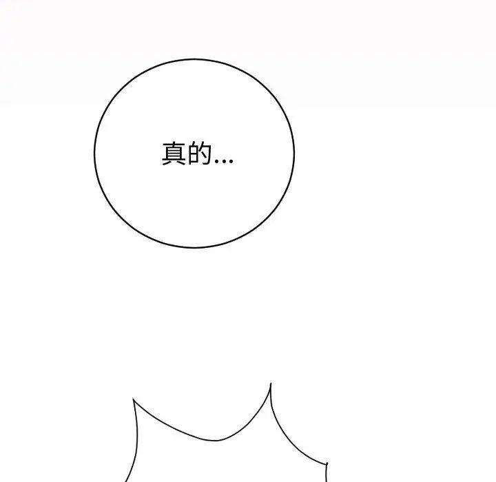77.jpg