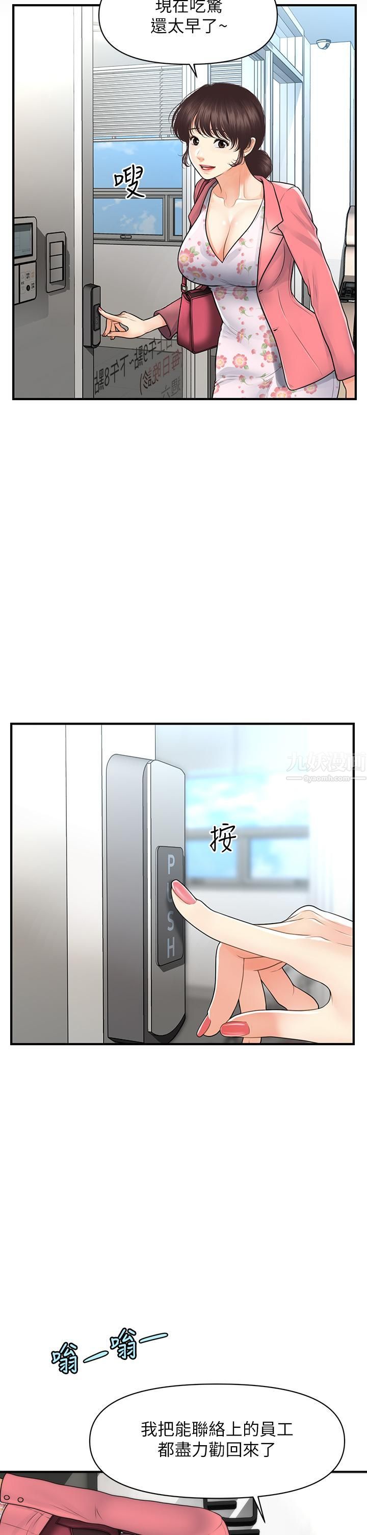 73.jpg