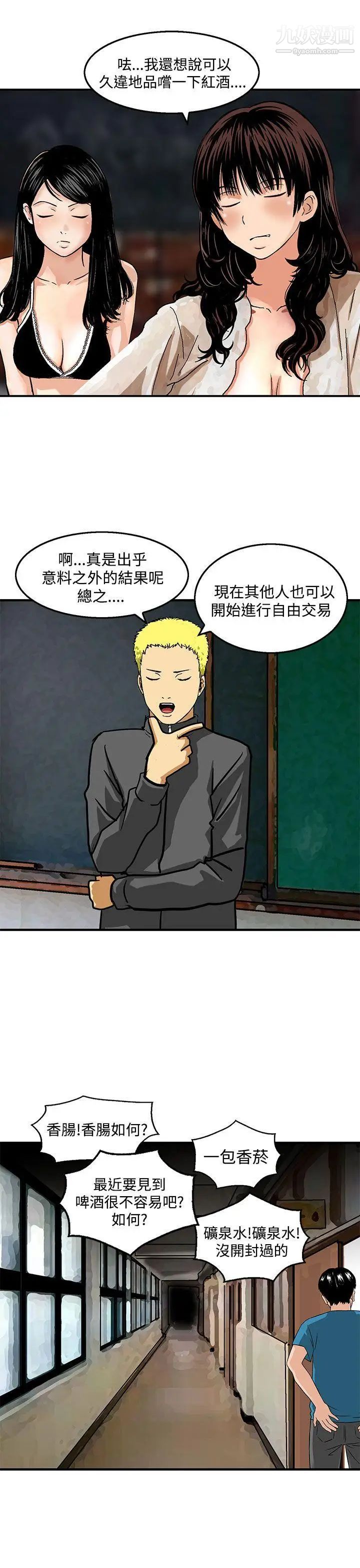41.jpg