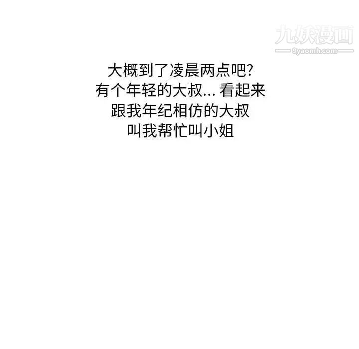 42.jpg