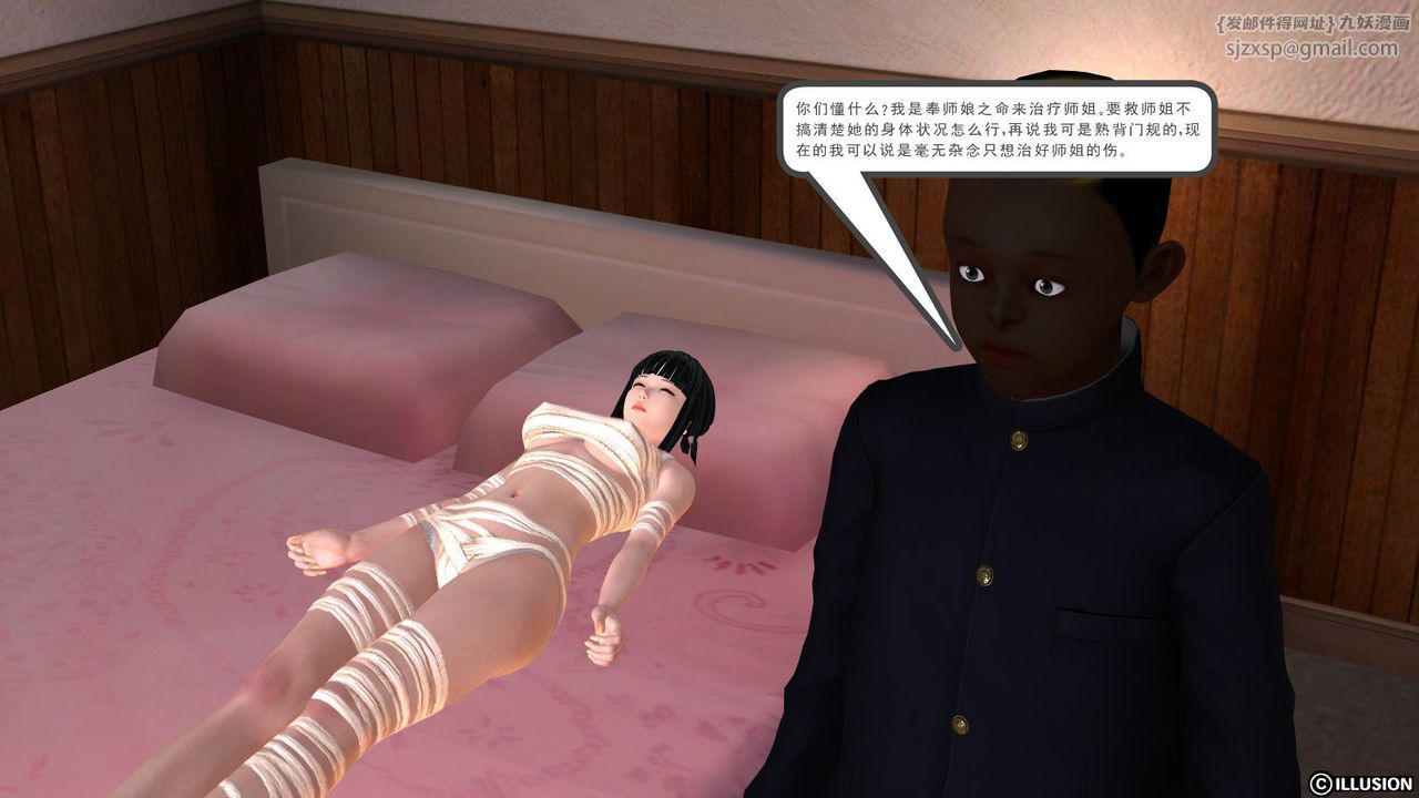 35.jpg