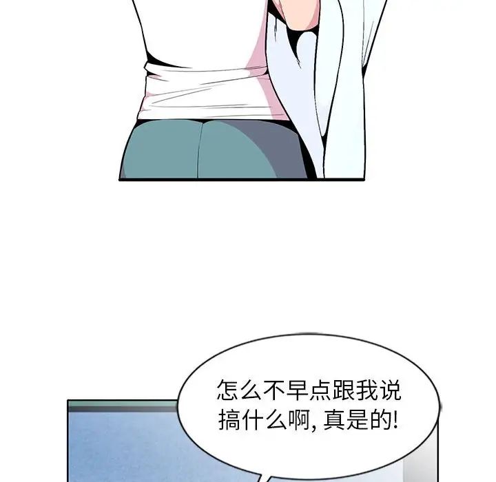 91.jpg
