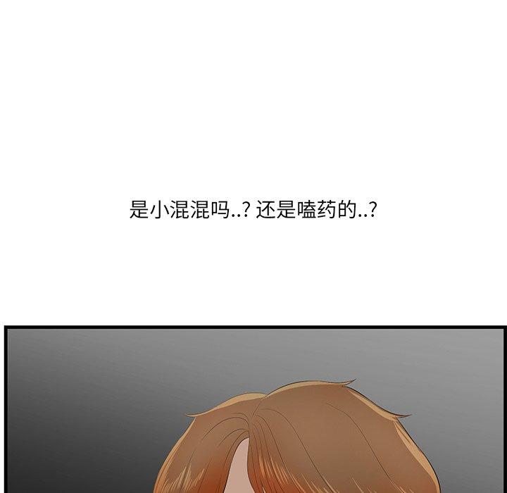 99.jpg