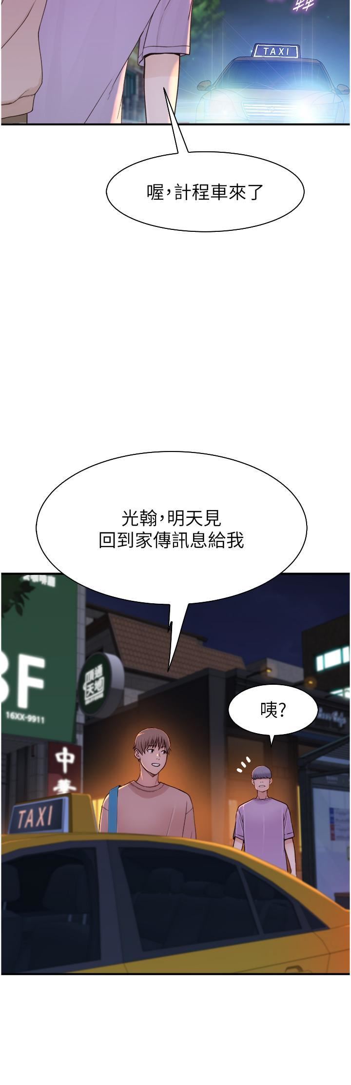 81.jpg