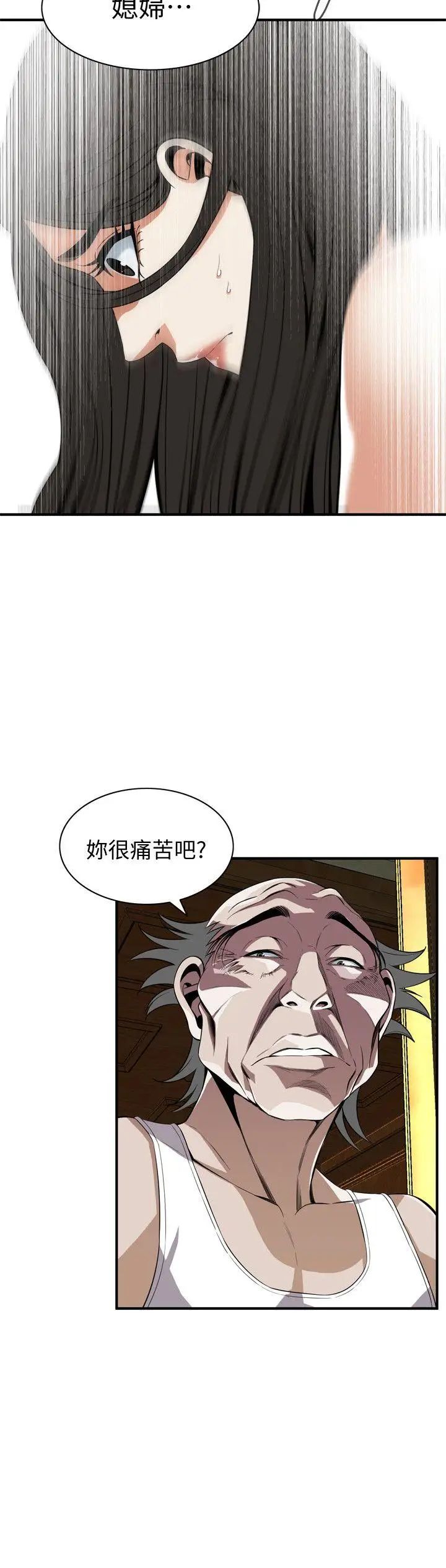 51.jpg