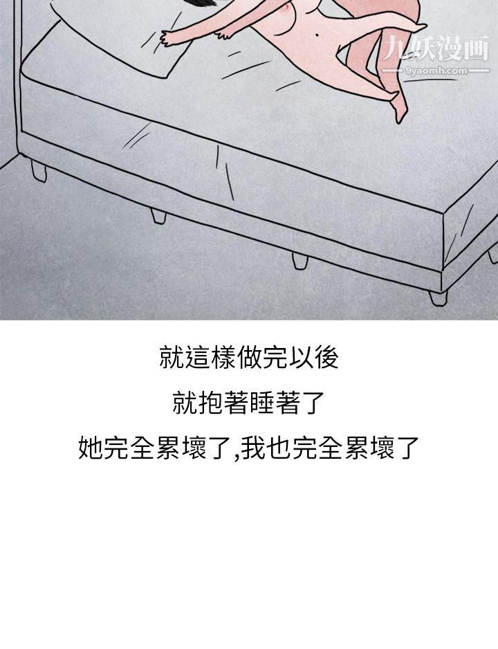 67.jpg