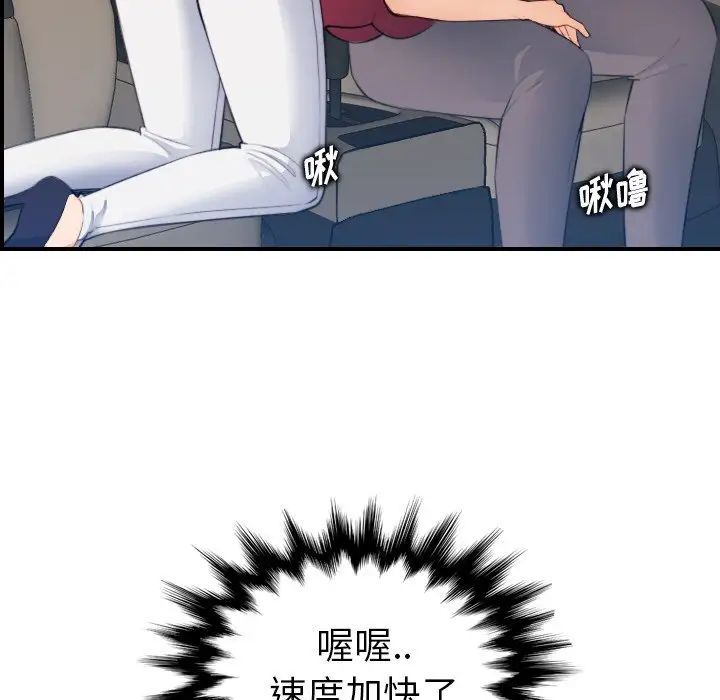 48.jpg
