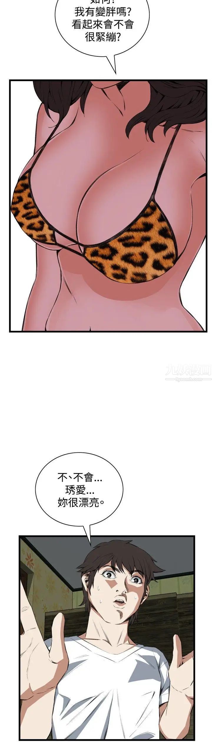 53.jpg