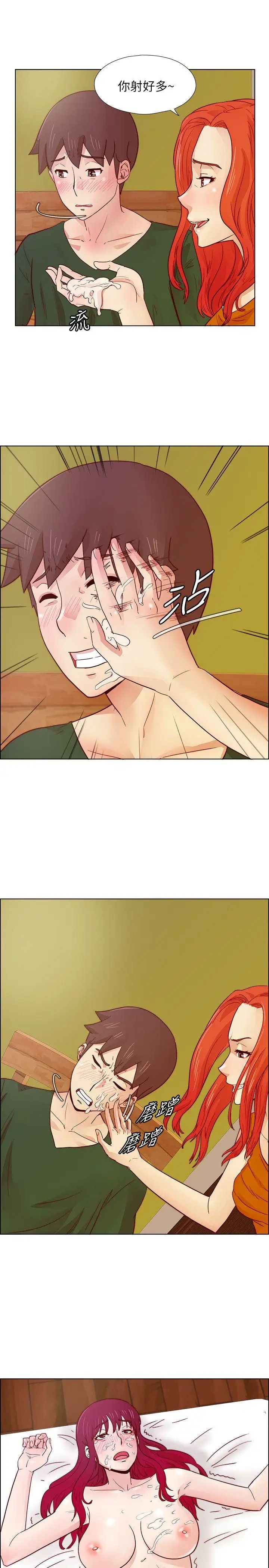 39.jpg