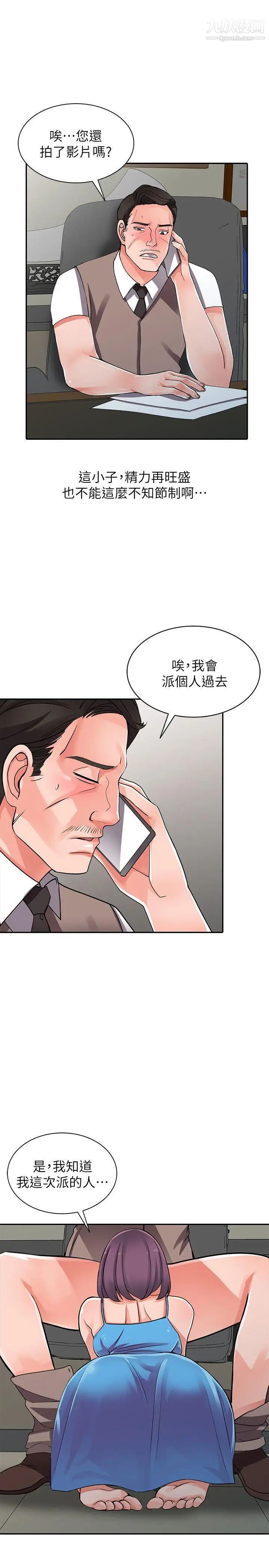 47.jpg