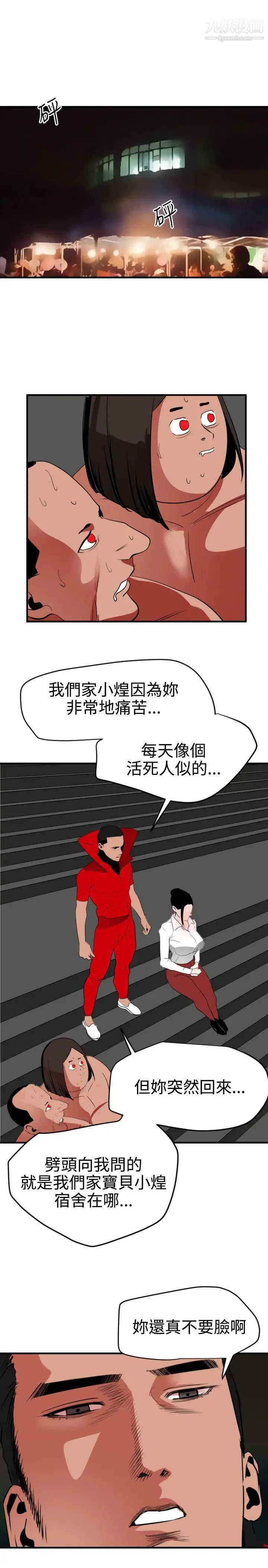33.jpg