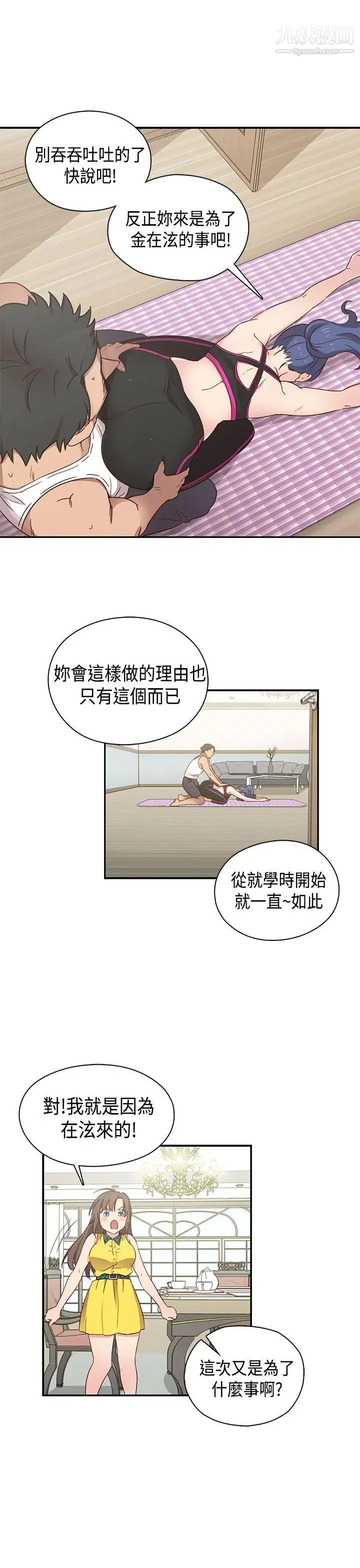 11.jpg