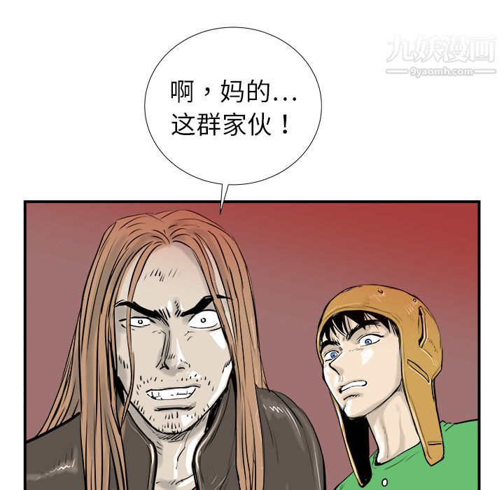 43.jpg