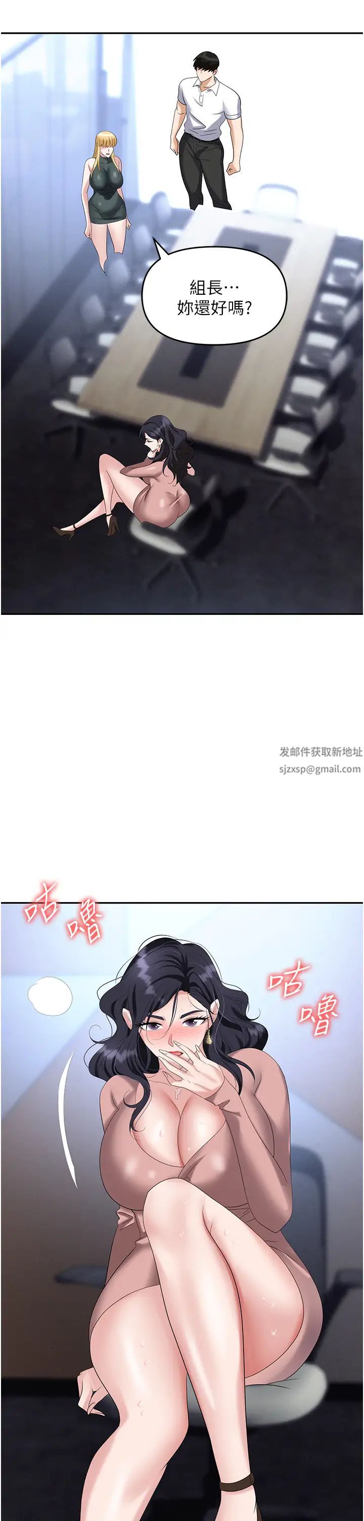 97.jpg