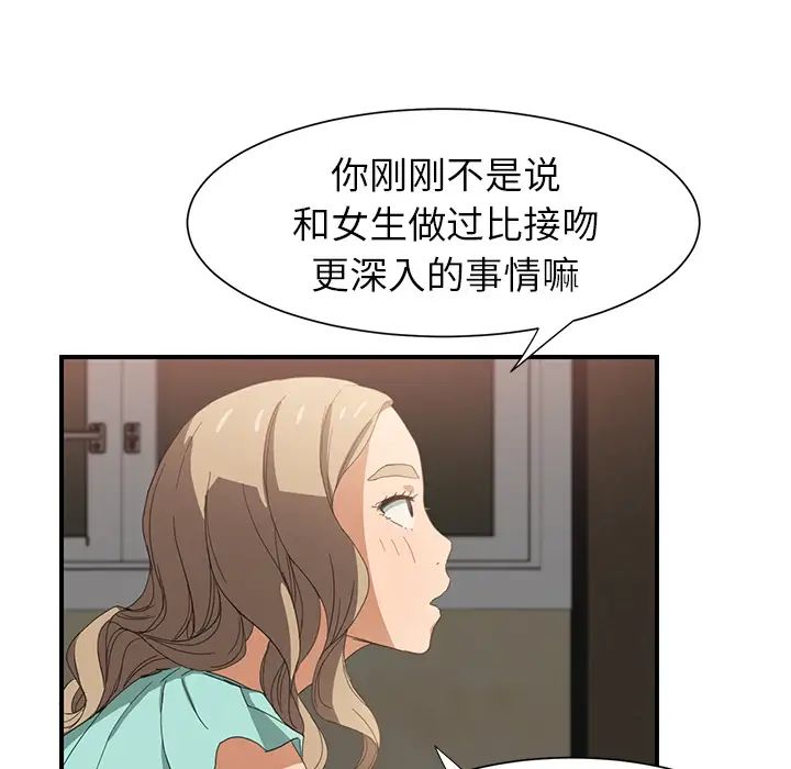 93.jpg