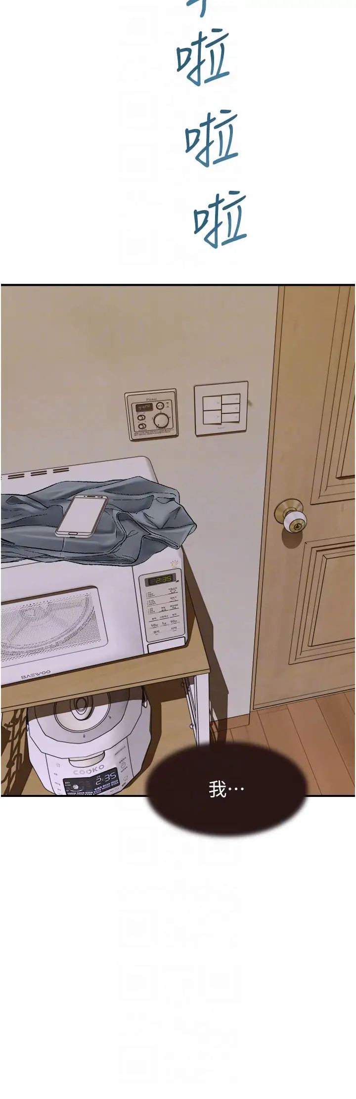 52.jpg
