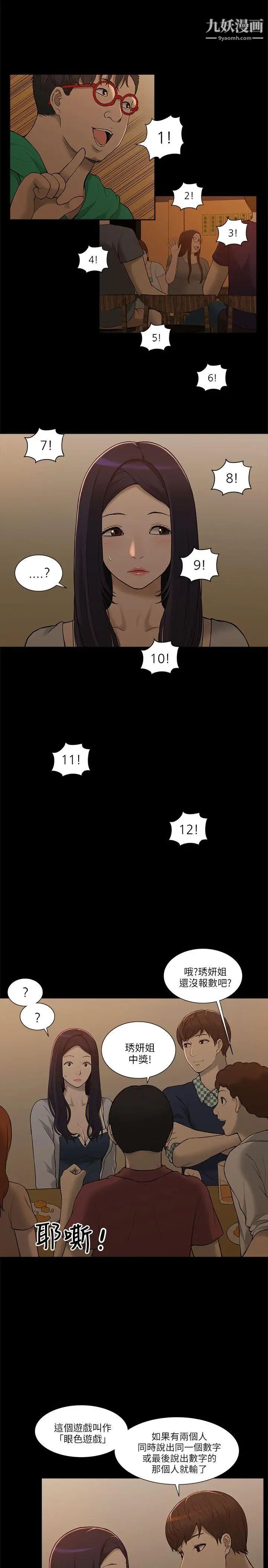 37.jpg