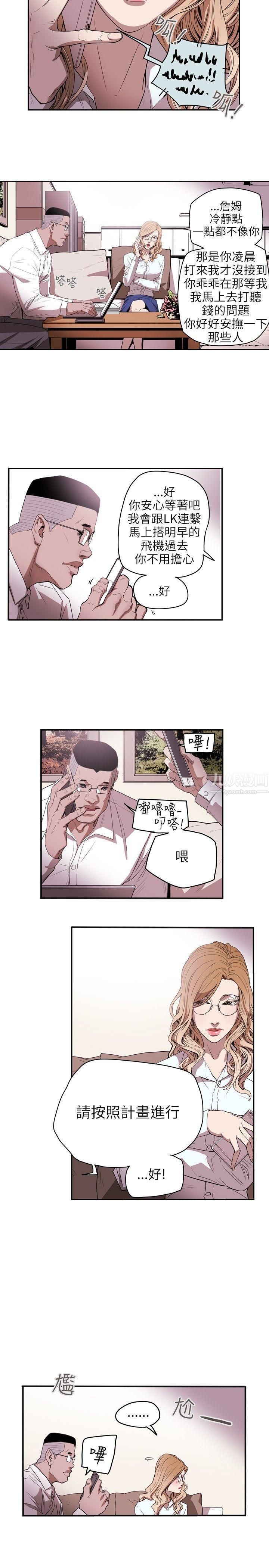 33.jpg