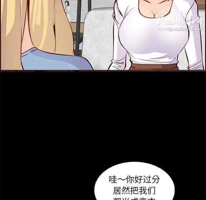 140.jpg
