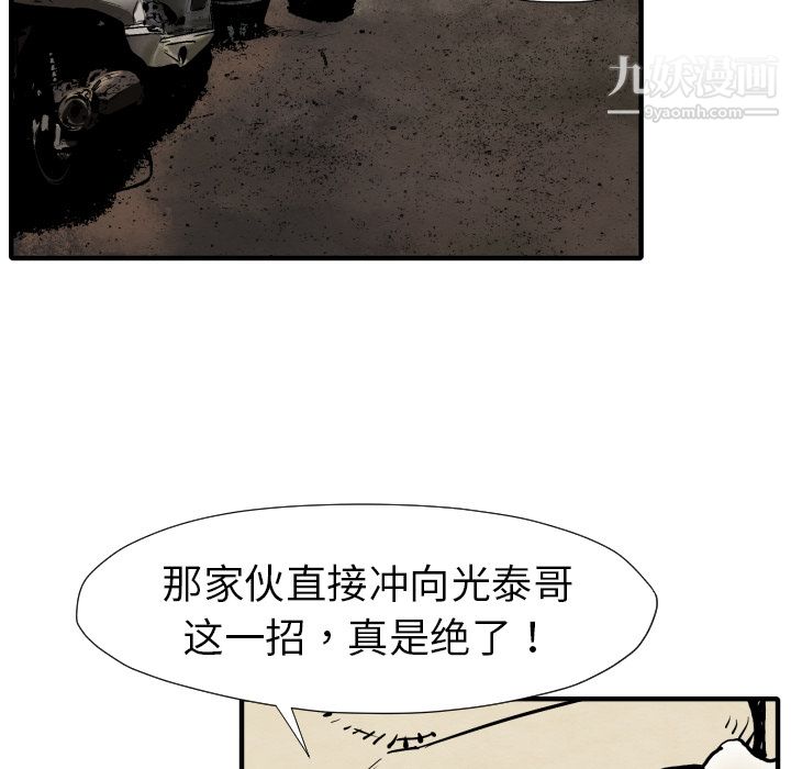 9.jpg