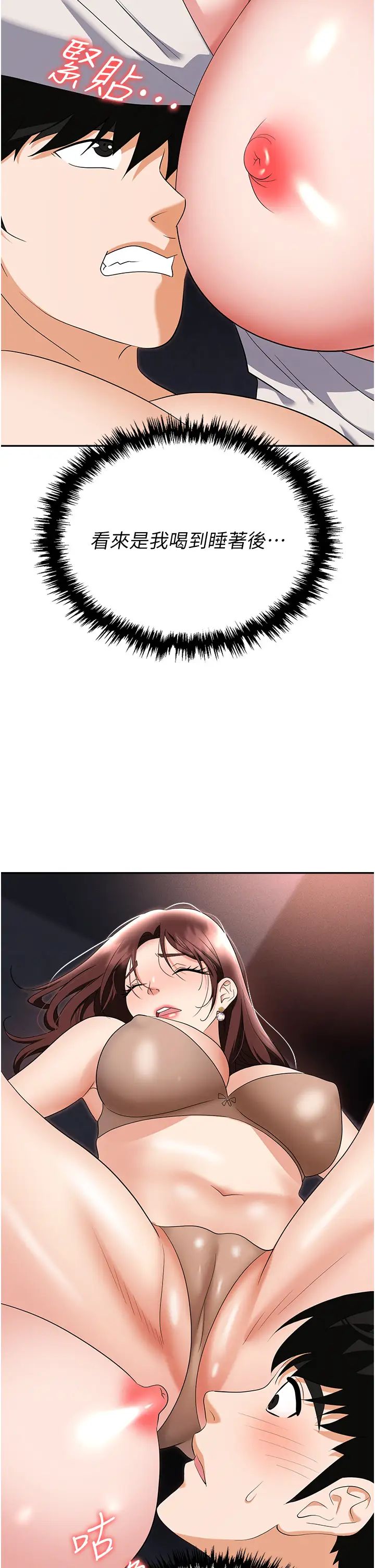 47.jpg
