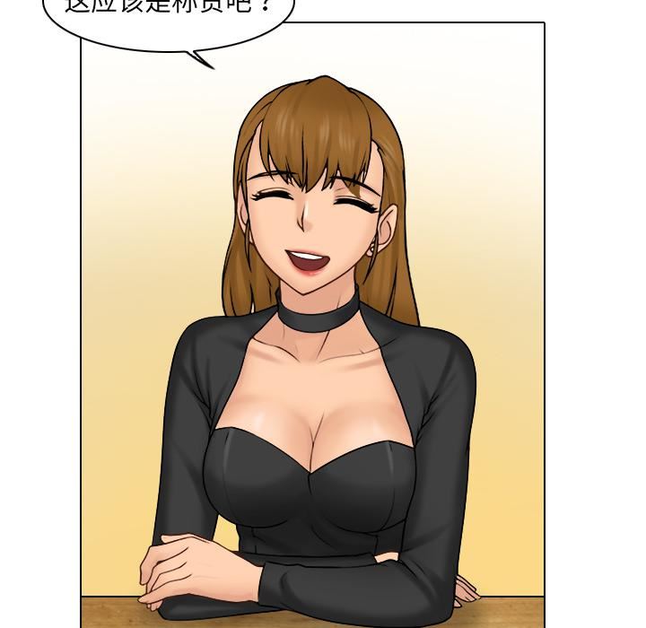 100.jpg