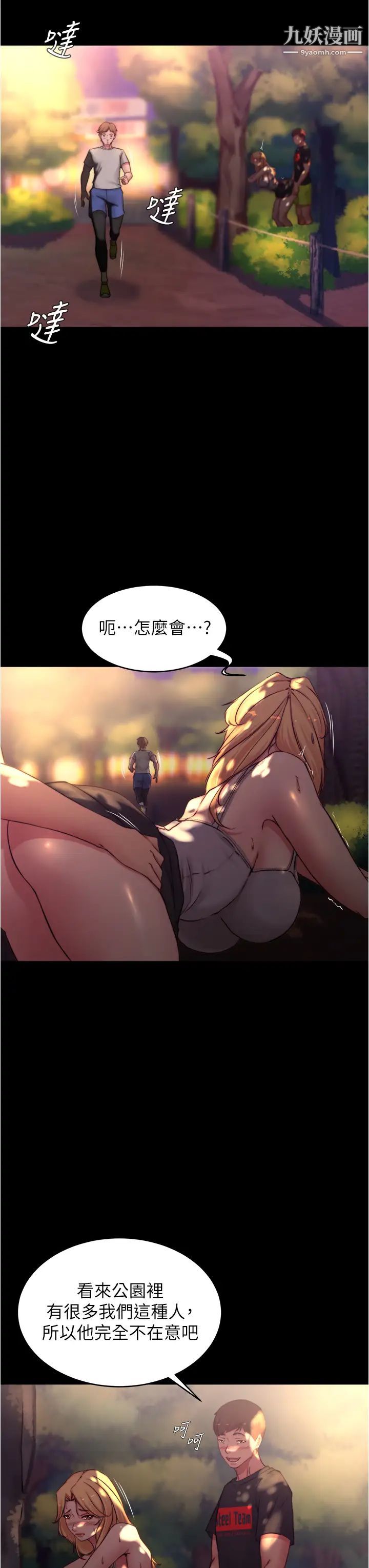 14.jpg