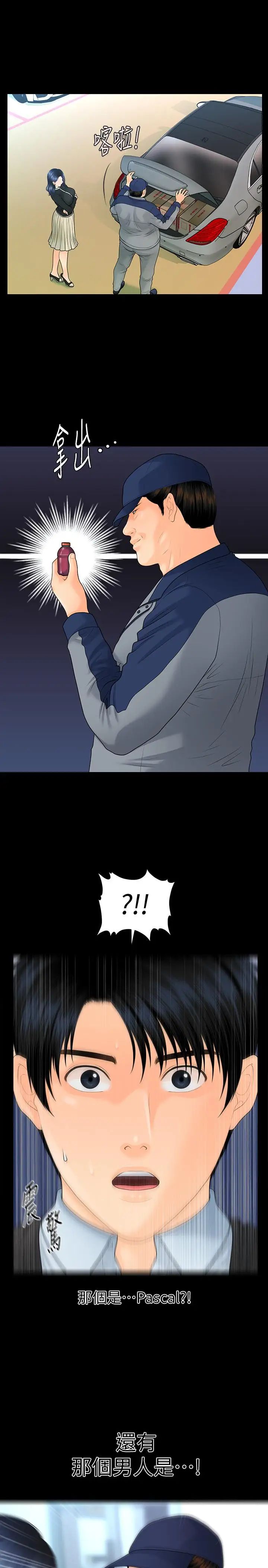 47.jpg