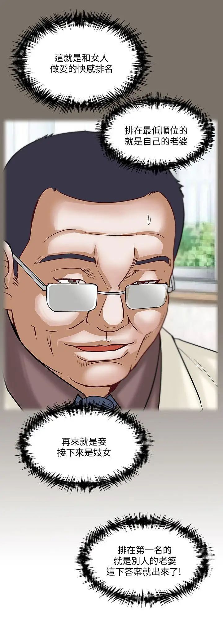 75.jpg