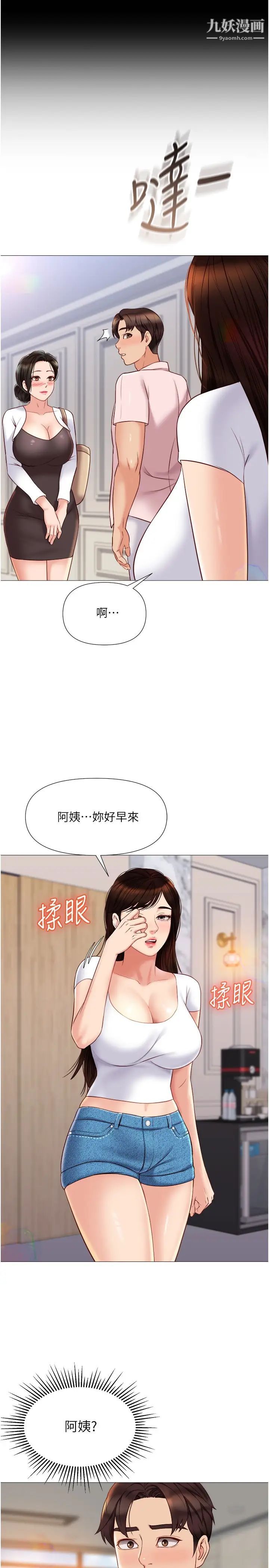 29.jpg