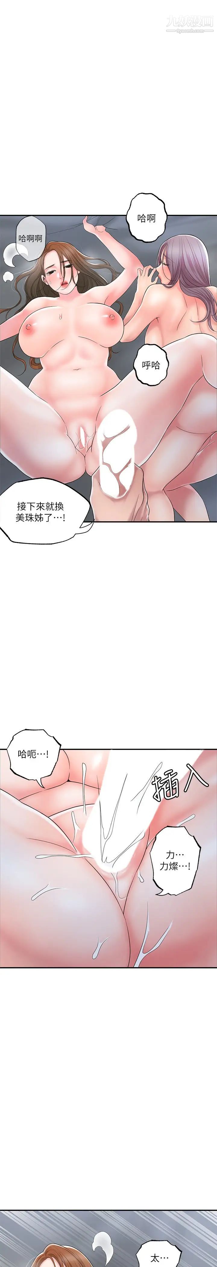 49.jpg