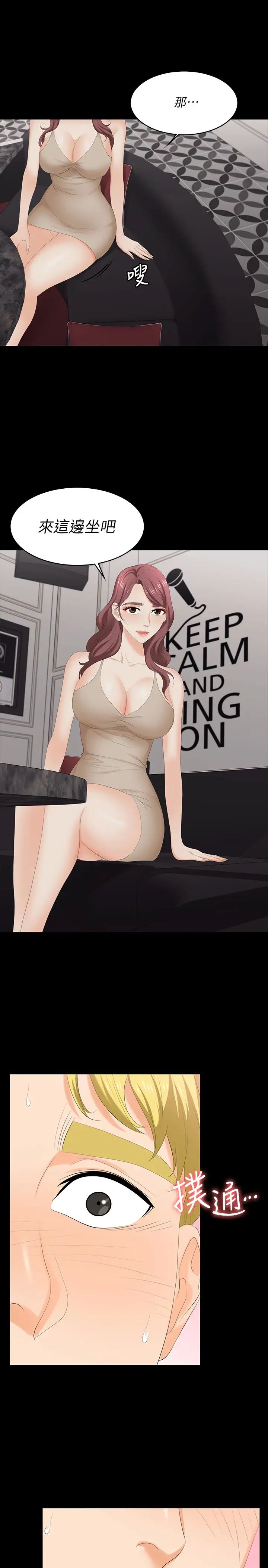 49.jpg